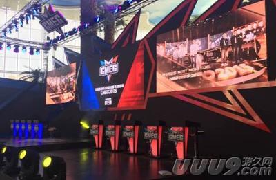 史玉柱明日現身CJ？巨人網絡以“球”引爆ChinaJoy2016